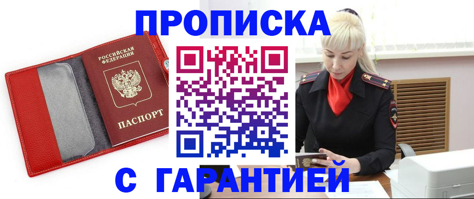 форма 3 в Саратовской области